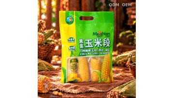Golden Yellow Waxy Corn Segments Custom OEM ODM