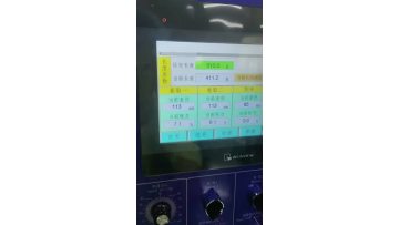 JSD6-13U Slitting Machine