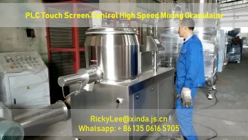 Auto PLC Touch Screen High Speed Efficient Mixing Wet Mixer Granulator1
