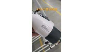  charger adapter