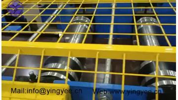 Standing seam forming machine