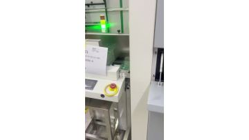 AOI Vision-Based Code Reading