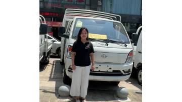 Changan Kuayuezhe D5 Light Truck