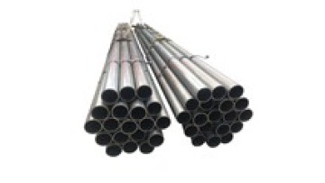 30CrMo High Quality Cold Rolled High Precision Seamless Steel Pipe1