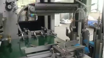 Shoe pad automatic hot stamping machine
