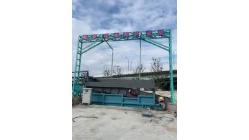 Industrial sand and gravel separator