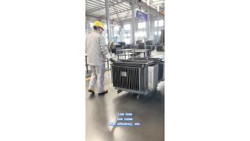 New product presentation