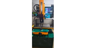 Drilling Machine​​