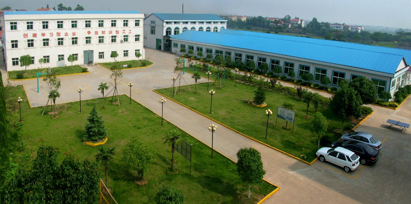 Wuhan Xianghui Import and Export Co., Ltd.