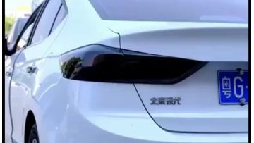902 Hyundai Elantra