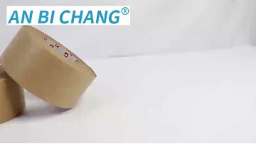 water activated reinforced kraft tape 2