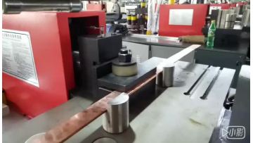 8p Vertical bend.mp4