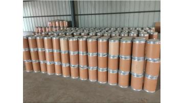 package warehouse