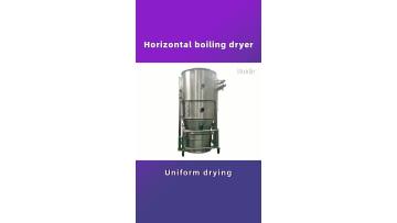 Efficient boiling dryer6