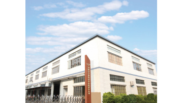 NEW POWER CATERING EQUIPMENT MANUFACTURING CO.,LTD