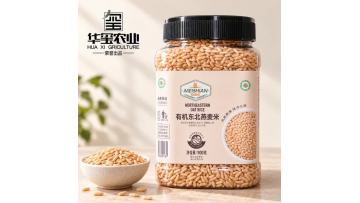 Organic Northeast Oat Groats 900g