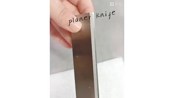 TCT planer knife 3
