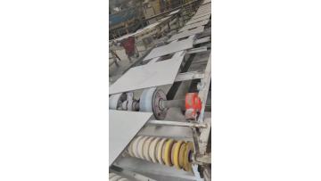 Ceramic tile