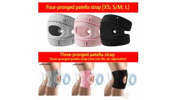 knee pad HX25009