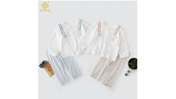 Minimalist Style Letter Decorative Grid Set