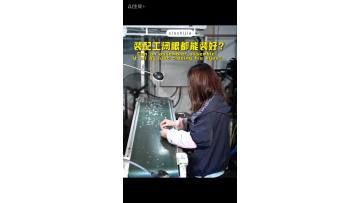 The Secret Behind Consistent Precision in Powder Metallurgy Parts