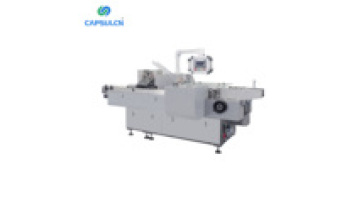HTZ-85 Automatic Blister Box Cartoning Machine1