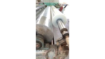the process of PE film