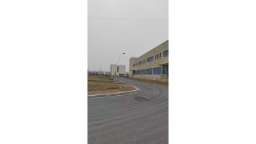company view