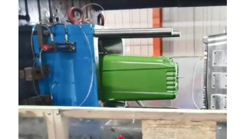 绿色240L