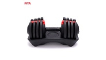 Automatic Custom Logo Home Fitness Gym Equipment - FITA 18 kg 40lbs Steel Adjustable Dumbbell Set1