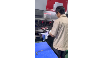 Custom Sheet Metal Parts
