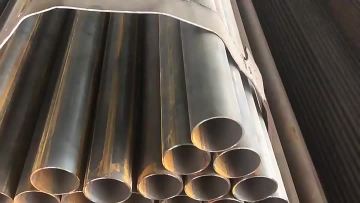 Carbon Steel Pipe