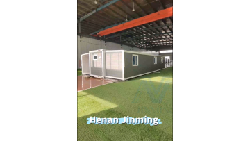 Henan Jinming Expandable Container House New Prefabricated House Display