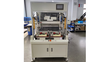Screw Locking Machine For Electric Tools