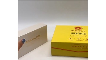 Square box