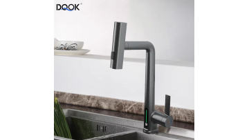 Digital display pull out basin faucet