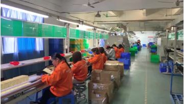 our factory.mp4