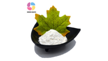 High Quality 99% Mannan Oligosaccharides Powder - Premium Supplier1
