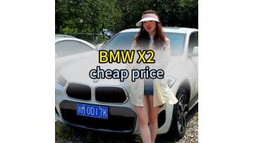2022 BMW X2 sDrive25i M Sport Package