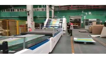 ZGFM1650+zs1650 litho laminating .mp4