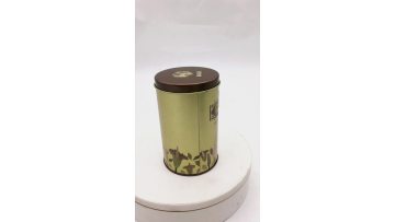 Small Round Tin Box.MP4