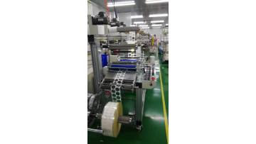 ENZO-350PL high speed precision die cutting production line 1.mp4