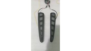 cruze 2023 daytime running light
