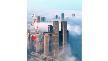 0a664cb75b0d5a489803795a07941244