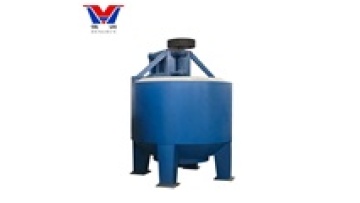 Bamboo Pulp Making Machine - Hydrapulper for Paper Machines1