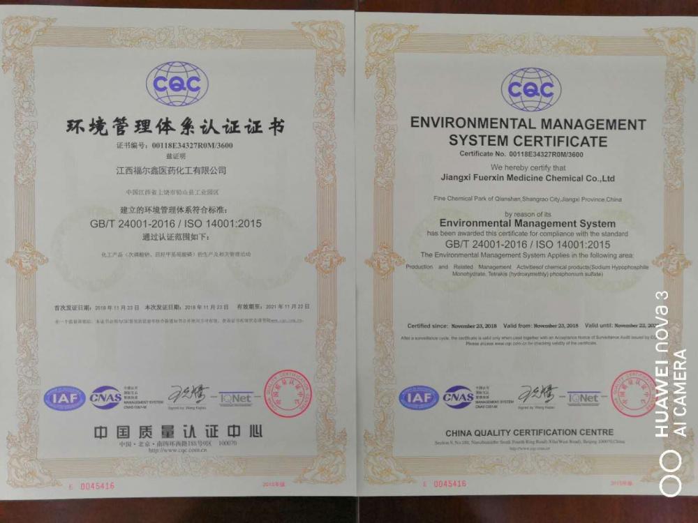 ISO 14001:2015