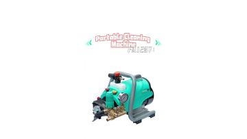 12LPM 70bar Household Car Washer