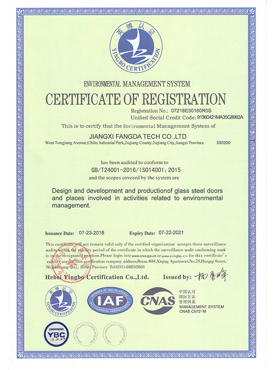 ENVTRONENTAL MANAGEMENT SYSTEM CERTIFICATE OF REGISTRATION