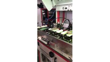 Milk bottle screen printing machine