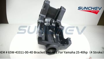 65W-43311-00-4D Bracket Swivel 1